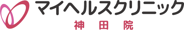 マイヘルスクリニック神田院