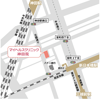 日本橋のマイヘルスクリニック神田院のMAP